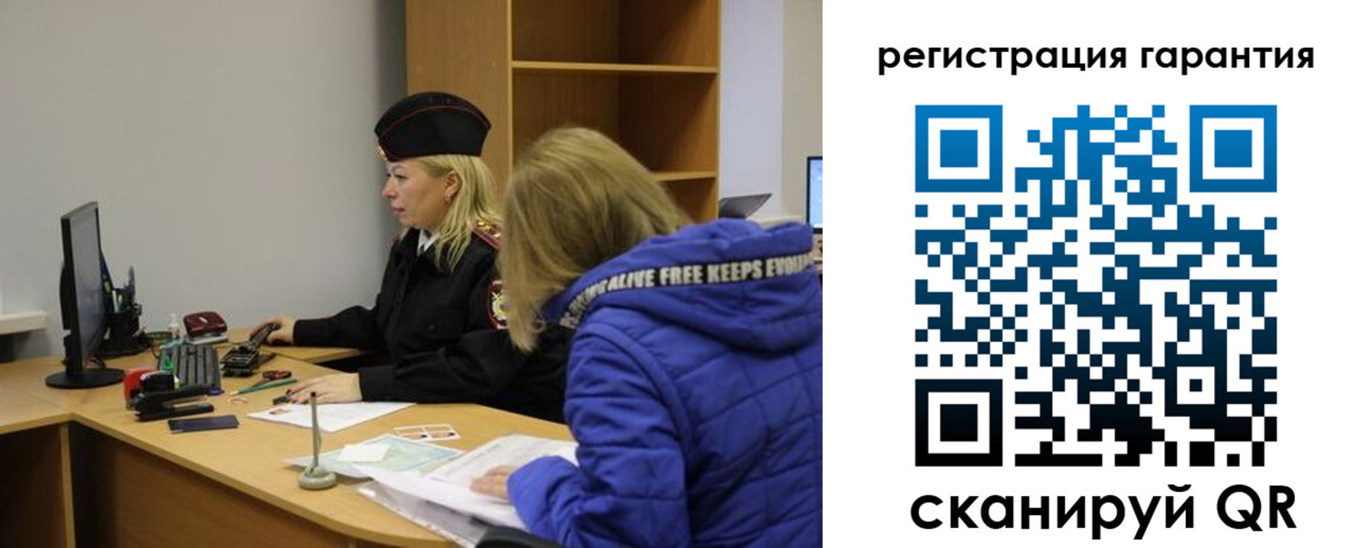 пропишу в квартире в Нижнекамске
